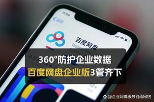 必威betway版官网截图2